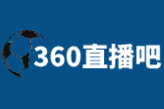 联盟杯1/4决赛 迈阿密国际vs老虎大学 全场录像回放